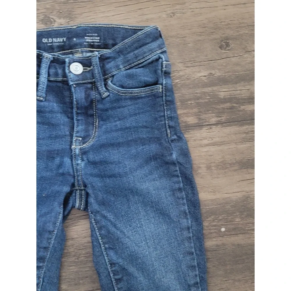 Old Navy‎ High Rise Rockstar Jeggings 360 Stretch Skinny Dark Wash Blue Size 6